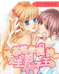 第四届江西省男子篮球联赛萍乡队胜新余队获小组第一