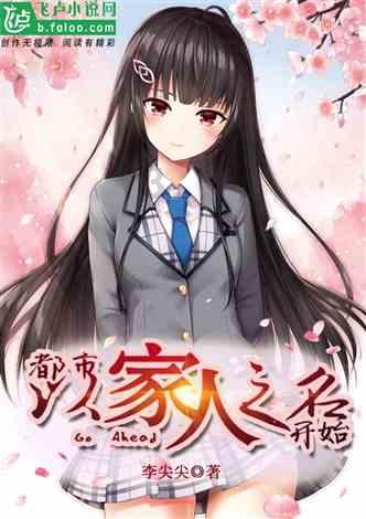 2024年东营市红十字会春节送温暖活动启动