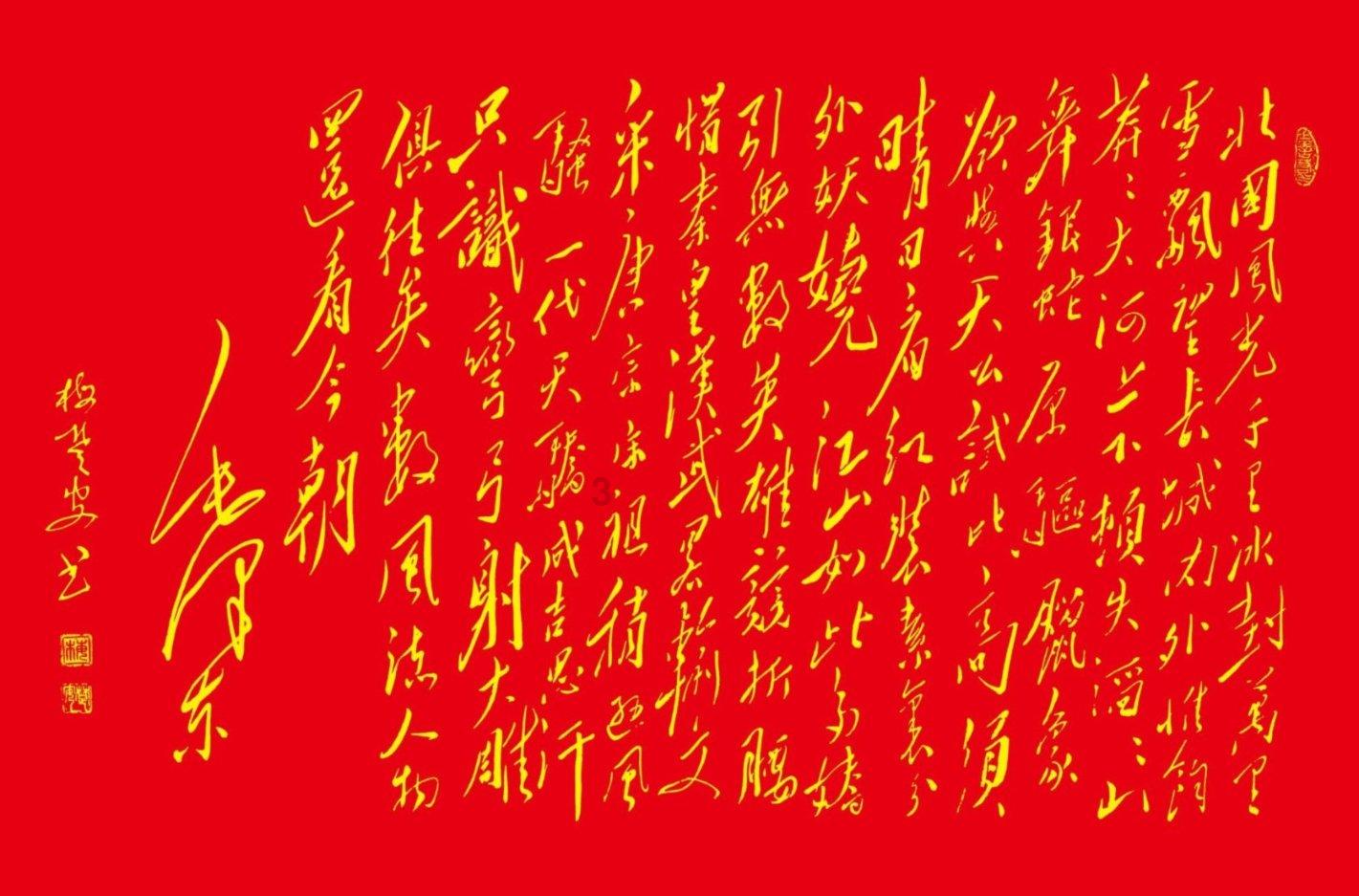 一个牛头是什么牌子的车-即时解答你的疑问-有问必答平台