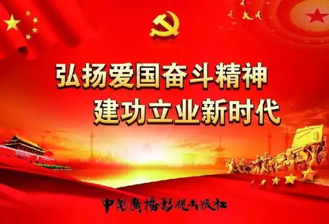 抗战胜利70周年第一个受检阅的是什么兵游戏画面